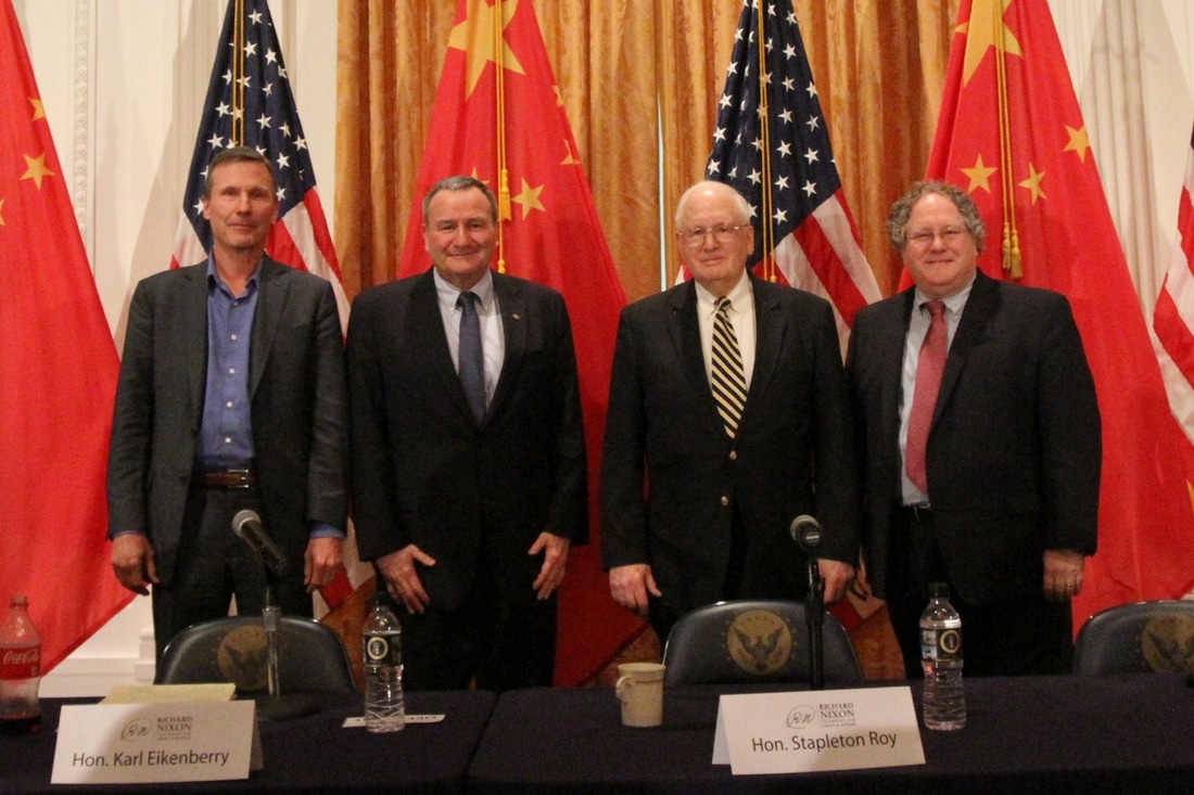 Video: The Shanghai Communiqué in the Age of Trump