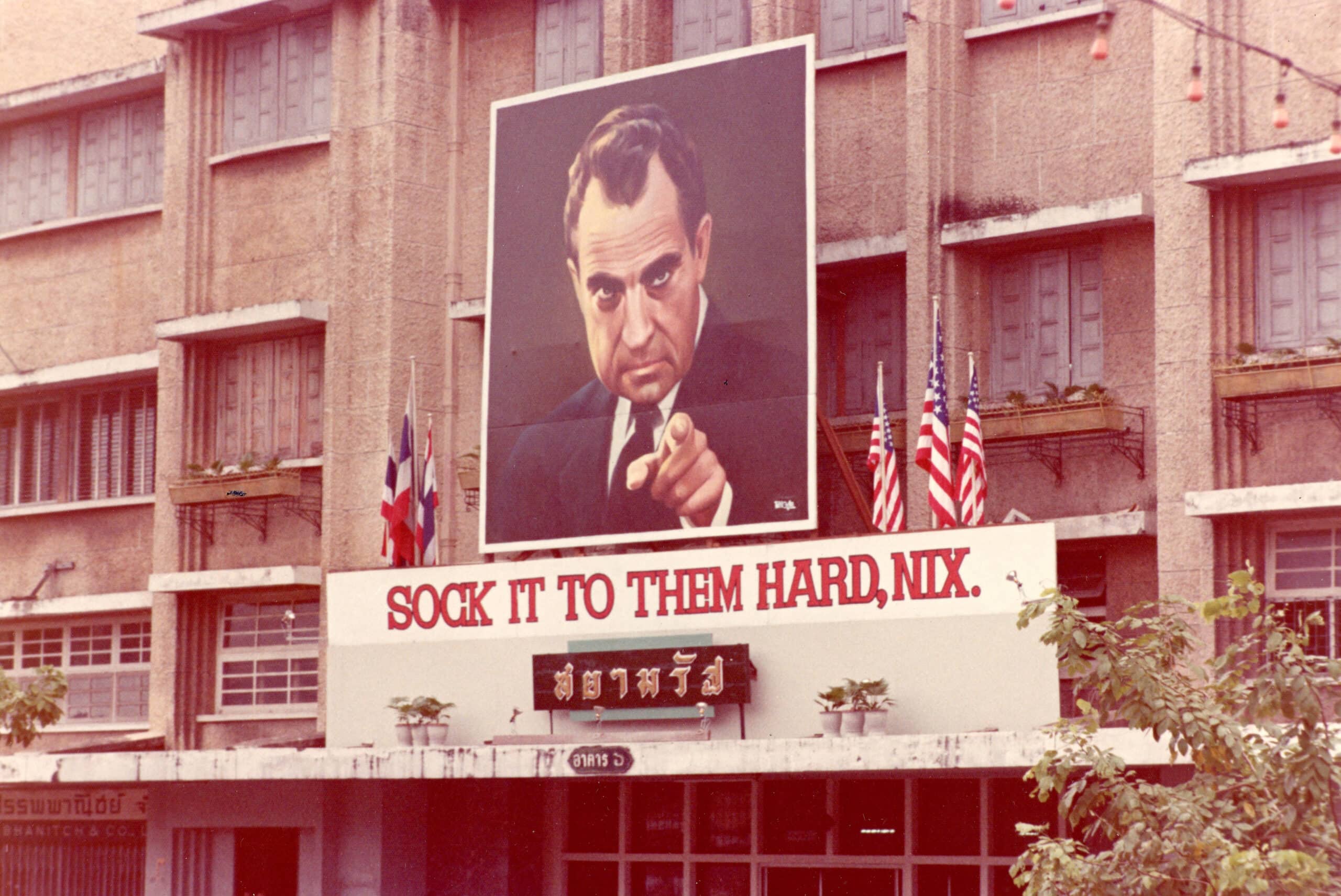 Podcast: Kantathi Suphamongkhon on President Nixon and Thailand