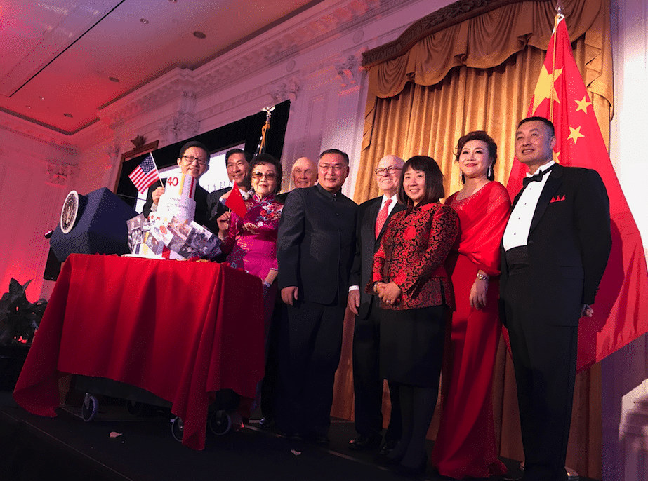 EVENT RECAP: Nixon Foundation salutes 40 years of US-China Relations