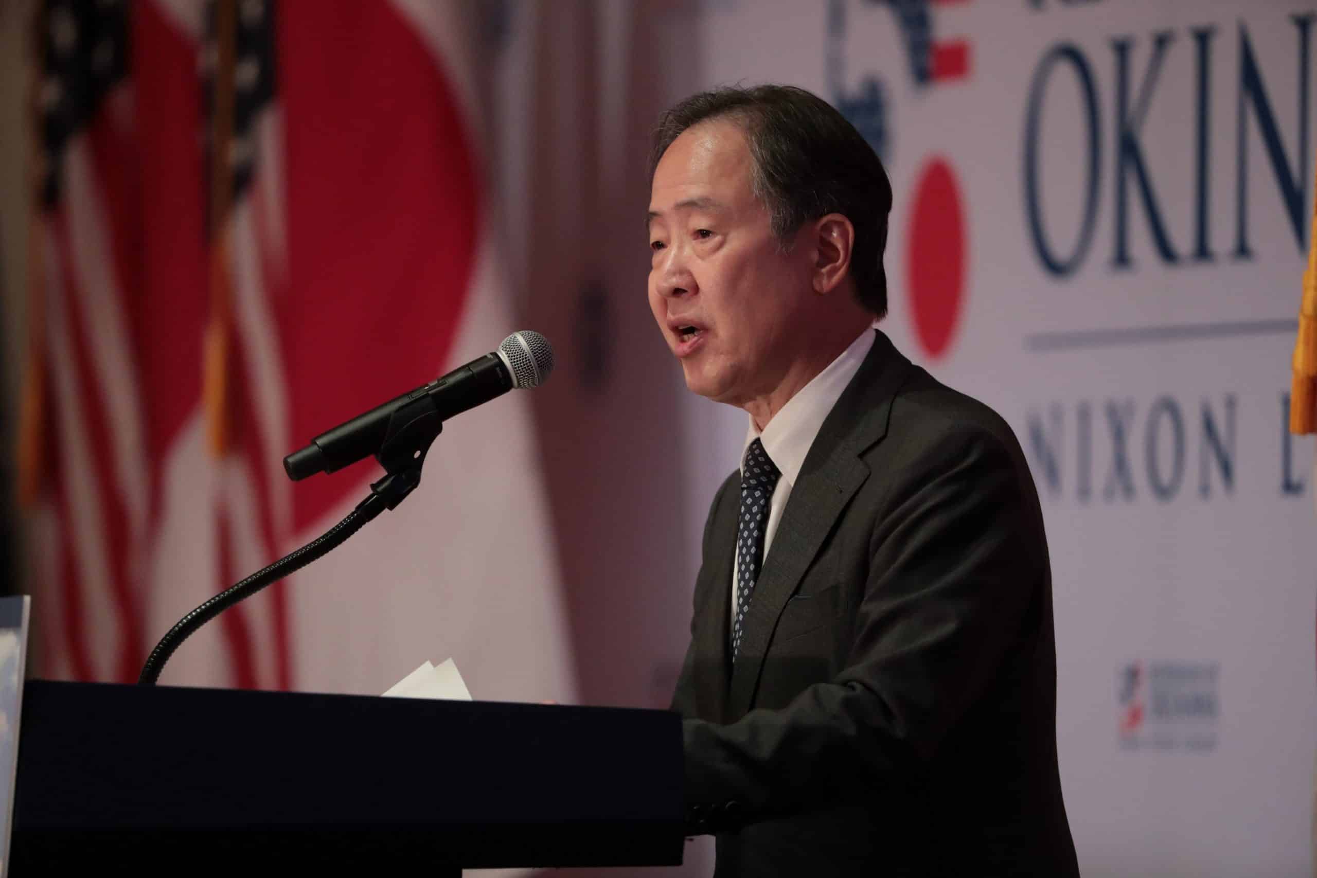 Remarks by Japanese Ambassador Koji Tomita on the 50th Anniversary of the Reversion of Okinawa