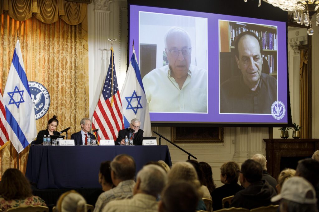 Live from Israel and the US: Joint Program Explores the Continued Relevance of 1970s Middle East Policy