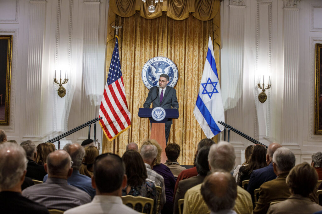 Consul General of Israel Delivers Official Report of the Israel/Hamas War